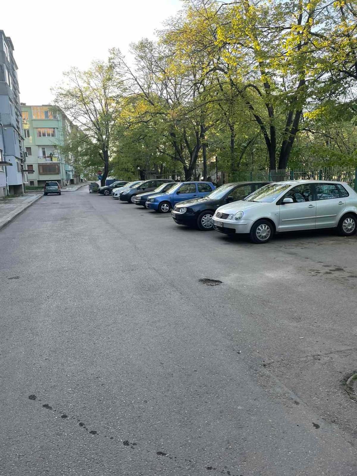 Apartament Уютен Апартамент Вергиния Razgrad Zewnętrze zdjęcie